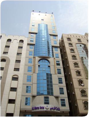 Some Hotels in Makkah
